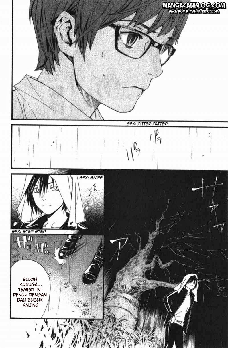 noragami - Chapter: 15