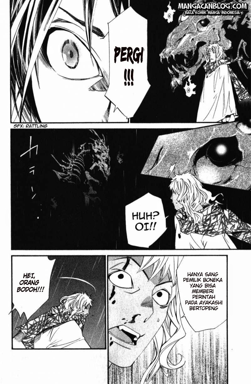 noragami - Chapter: 15