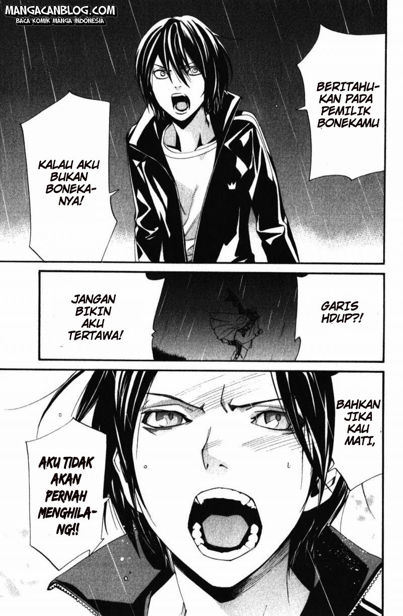 noragami - Chapter: 15