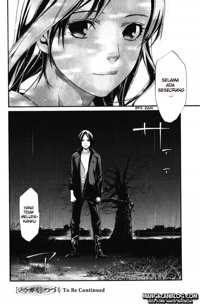 noragami - Chapter: 15