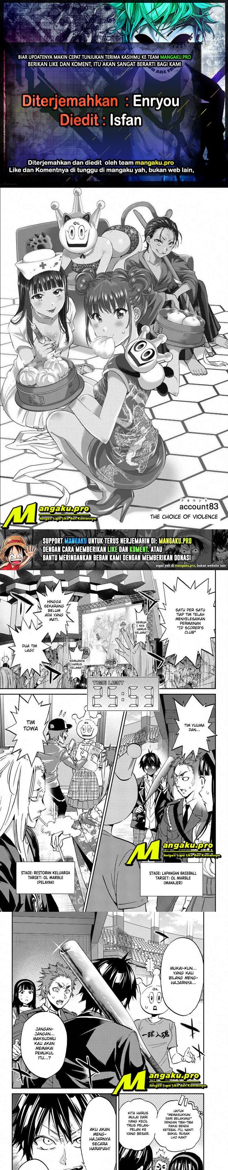 real-account - Chapter: 83