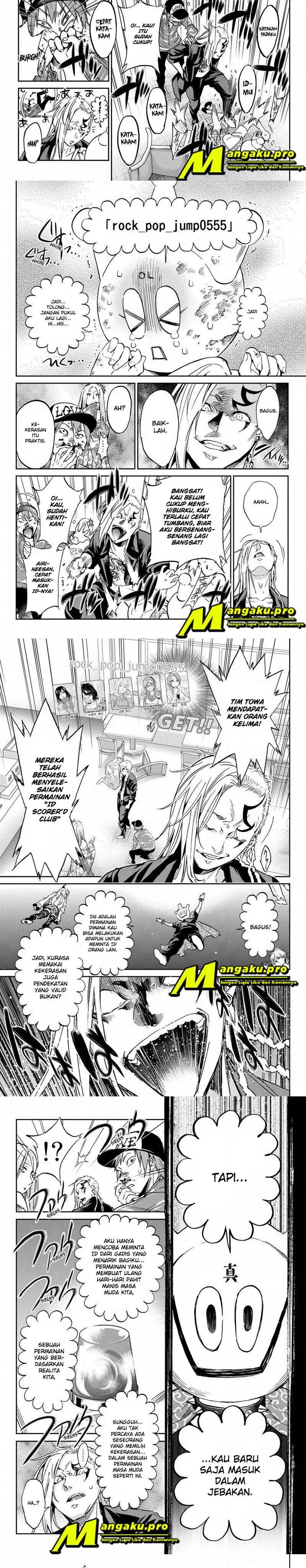 real-account - Chapter: 83