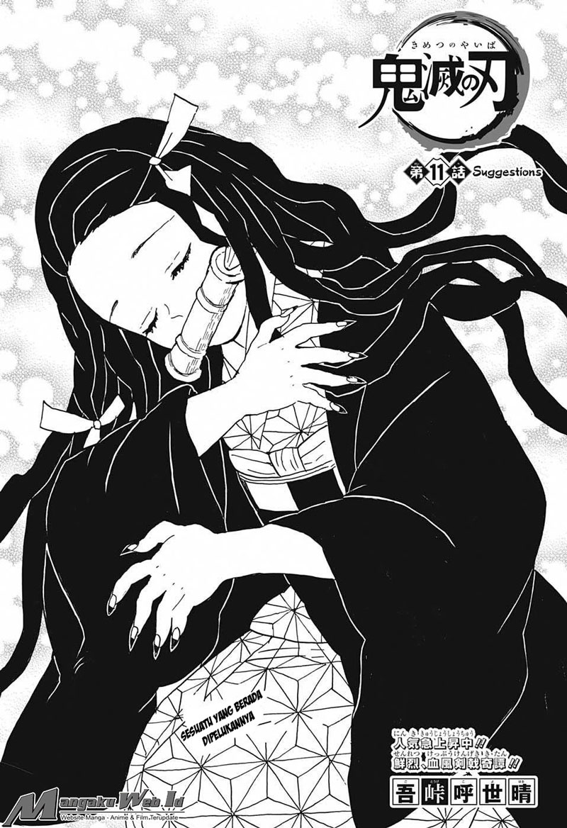 kimetsu-no-yaiba - Chapter: 11