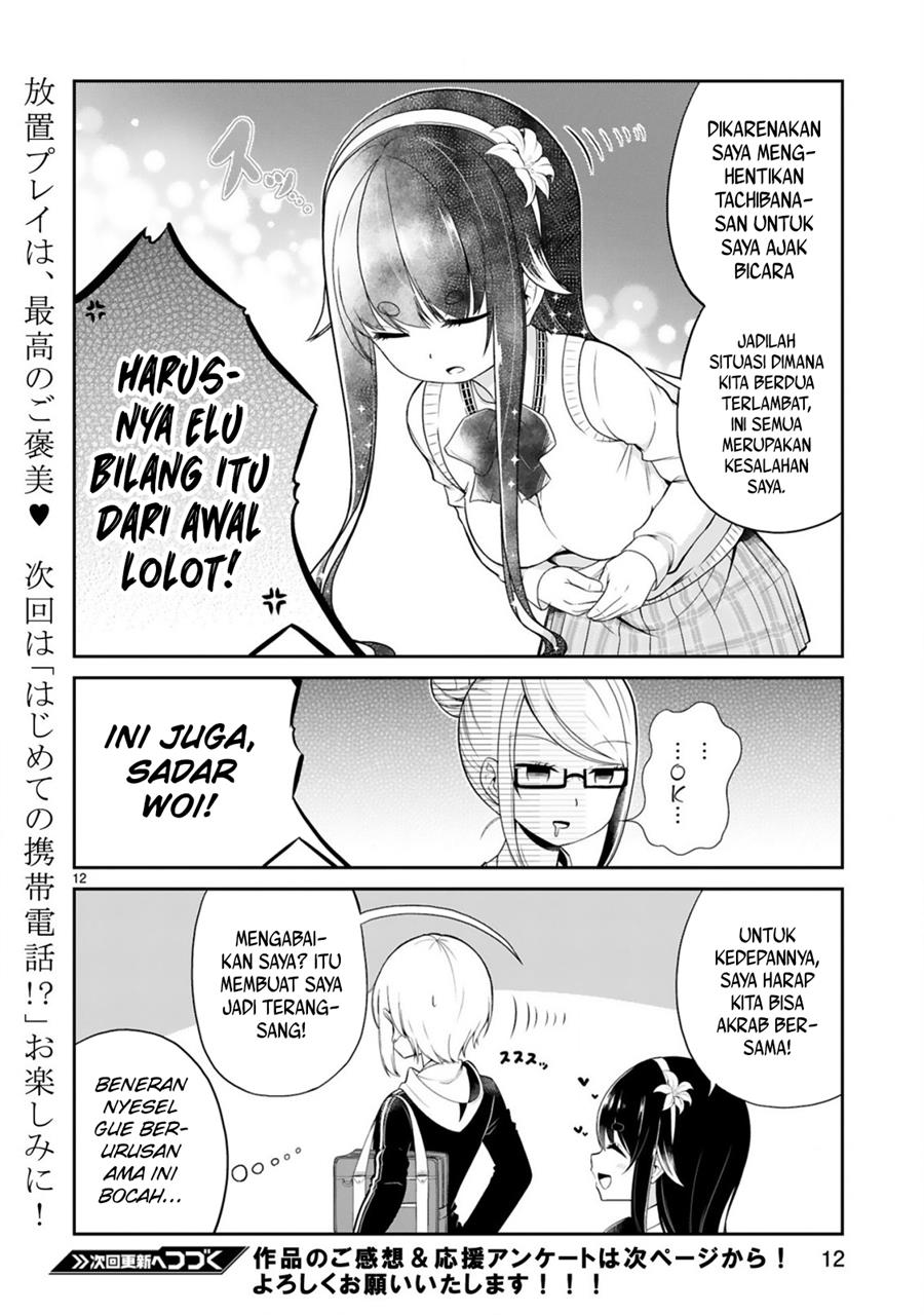 kuchi-ni-dashitemo-yoroshii-desuka - Chapter: 1