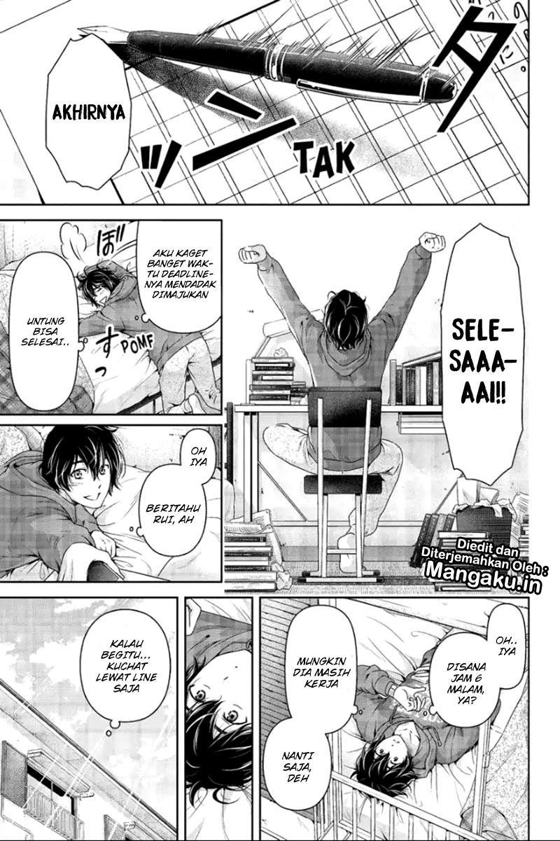 domestic-na-kanojo - Chapter: 199