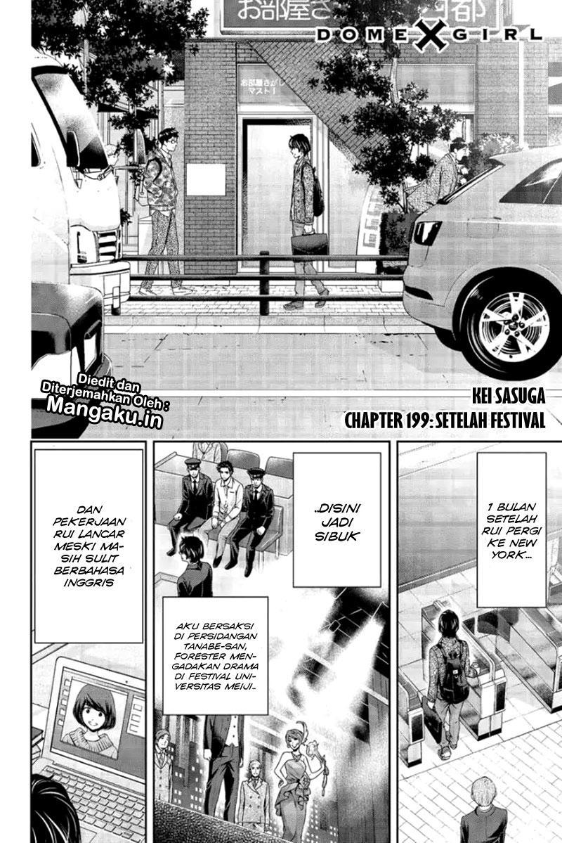 domestic-na-kanojo - Chapter: 199