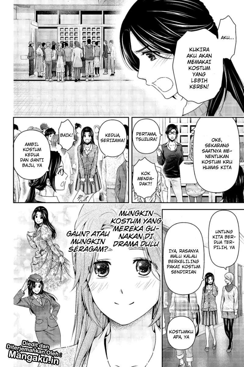 domestic-na-kanojo - Chapter: 199