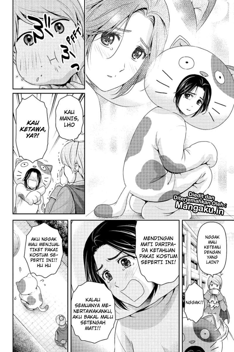 domestic-na-kanojo - Chapter: 199