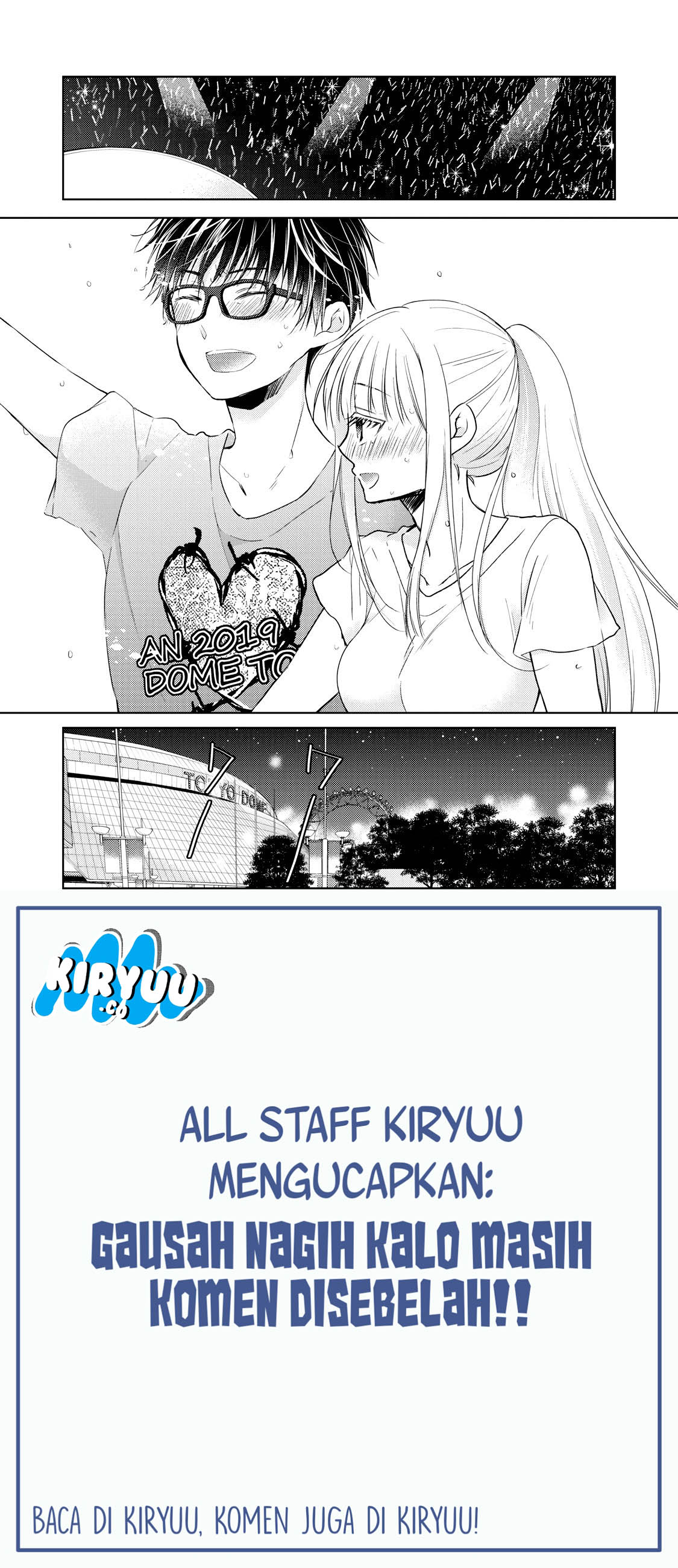 mijuku-na-futari-de-gozaimasu-ga - Chapter: 30