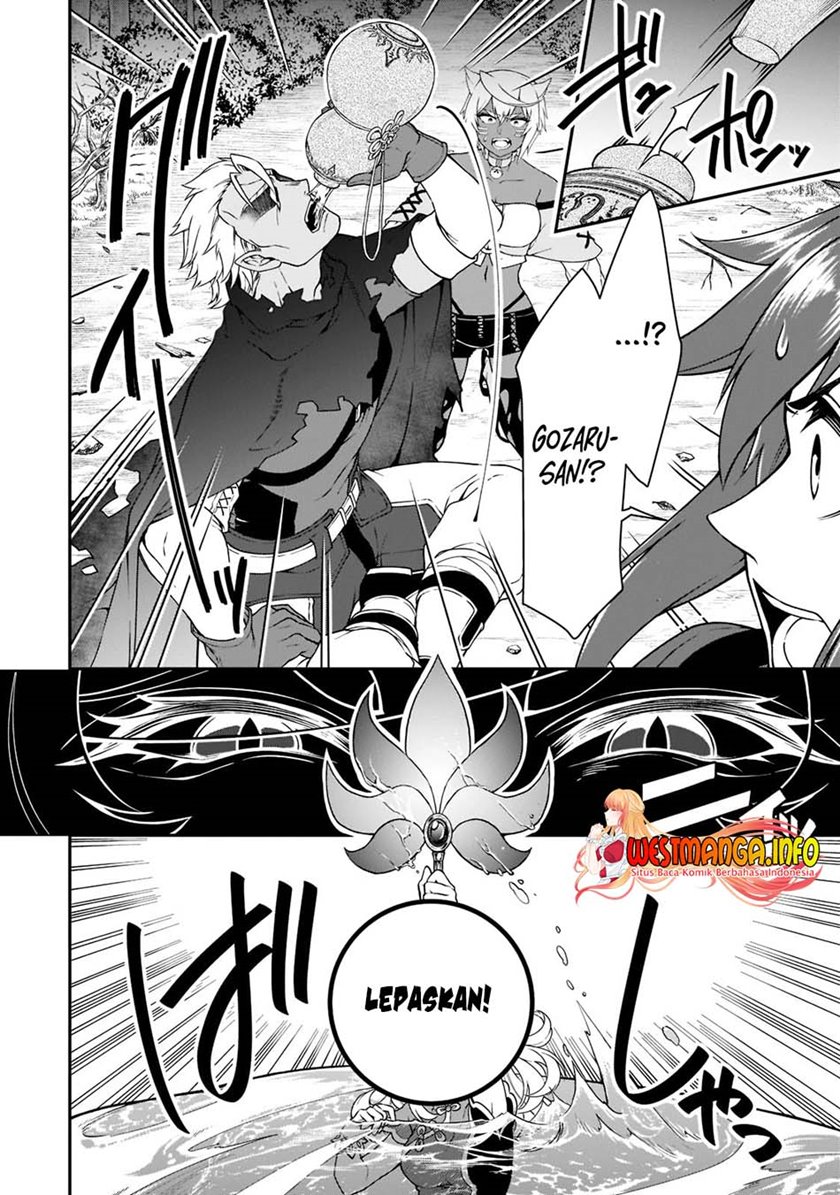 lv2-kara-cheat-datta-moto-yuusha-kouho-no-mattari-isekai-life - Chapter: 29