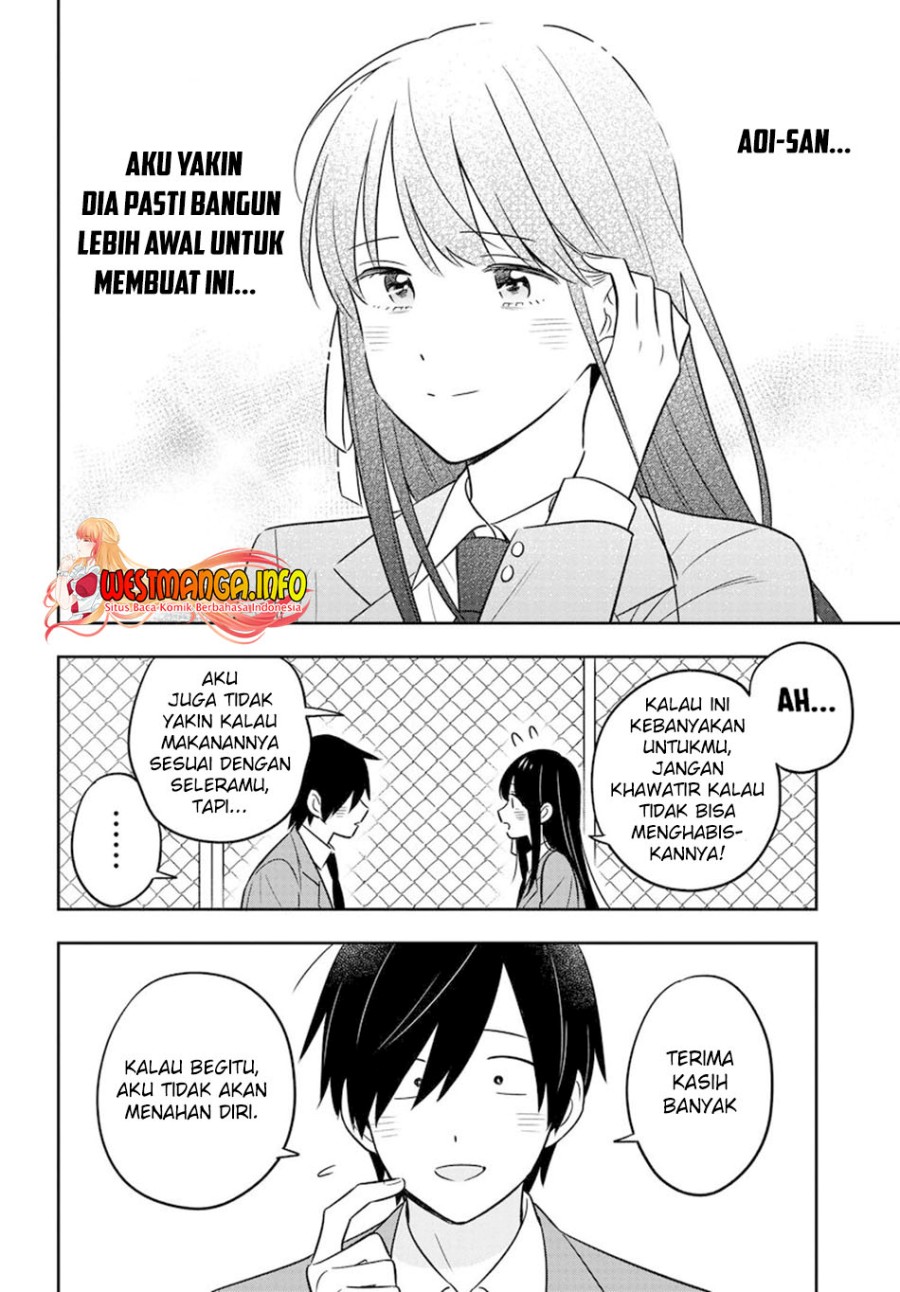 inkya-de-wotaku-de-binbou-dakedo-bijin-ojou-sama-ni-osaretemasu - Chapter: 2