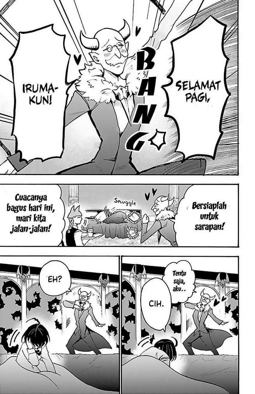 mairimashita-iruma-kun - Chapter: 54