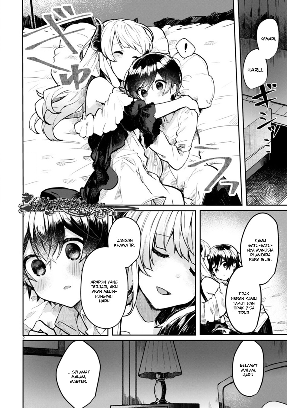 maou-sama-to-kekkonshitai - Chapter: 2