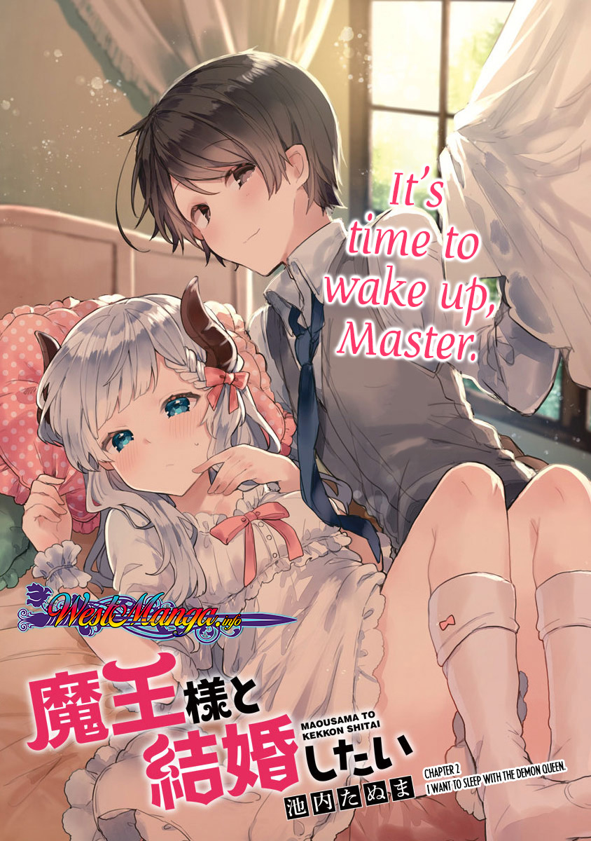 maou-sama-to-kekkonshitai - Chapter: 2