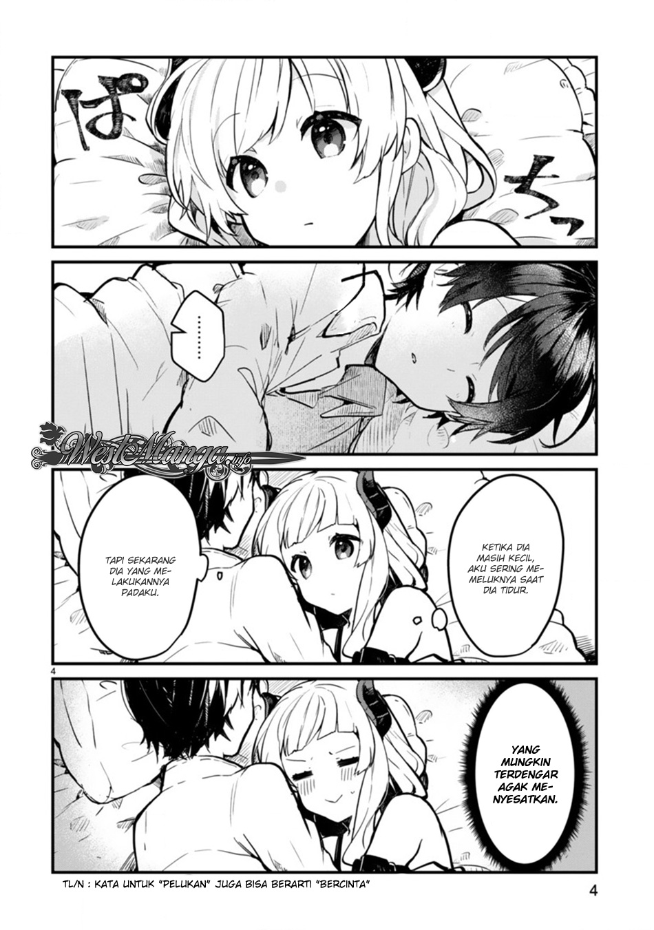 maou-sama-to-kekkonshitai - Chapter: 2