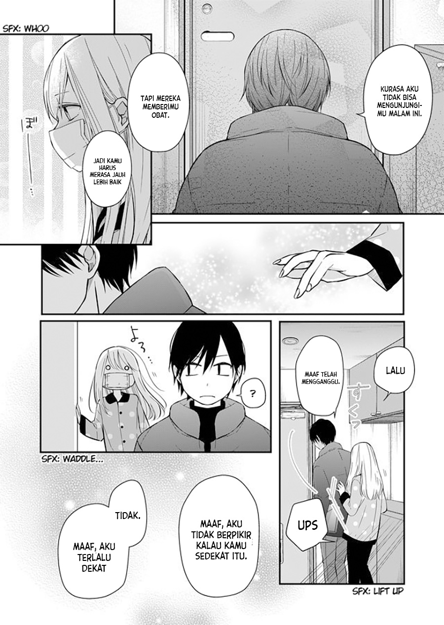 yamada-kun-to-lv999-no-koi-wo-suru - Chapter: 31