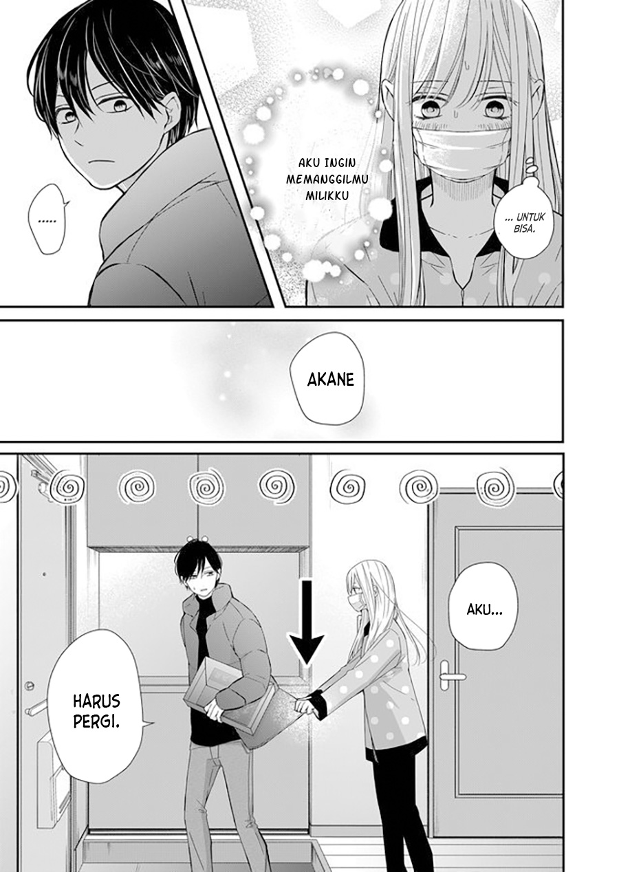 yamada-kun-to-lv999-no-koi-wo-suru - Chapter: 31