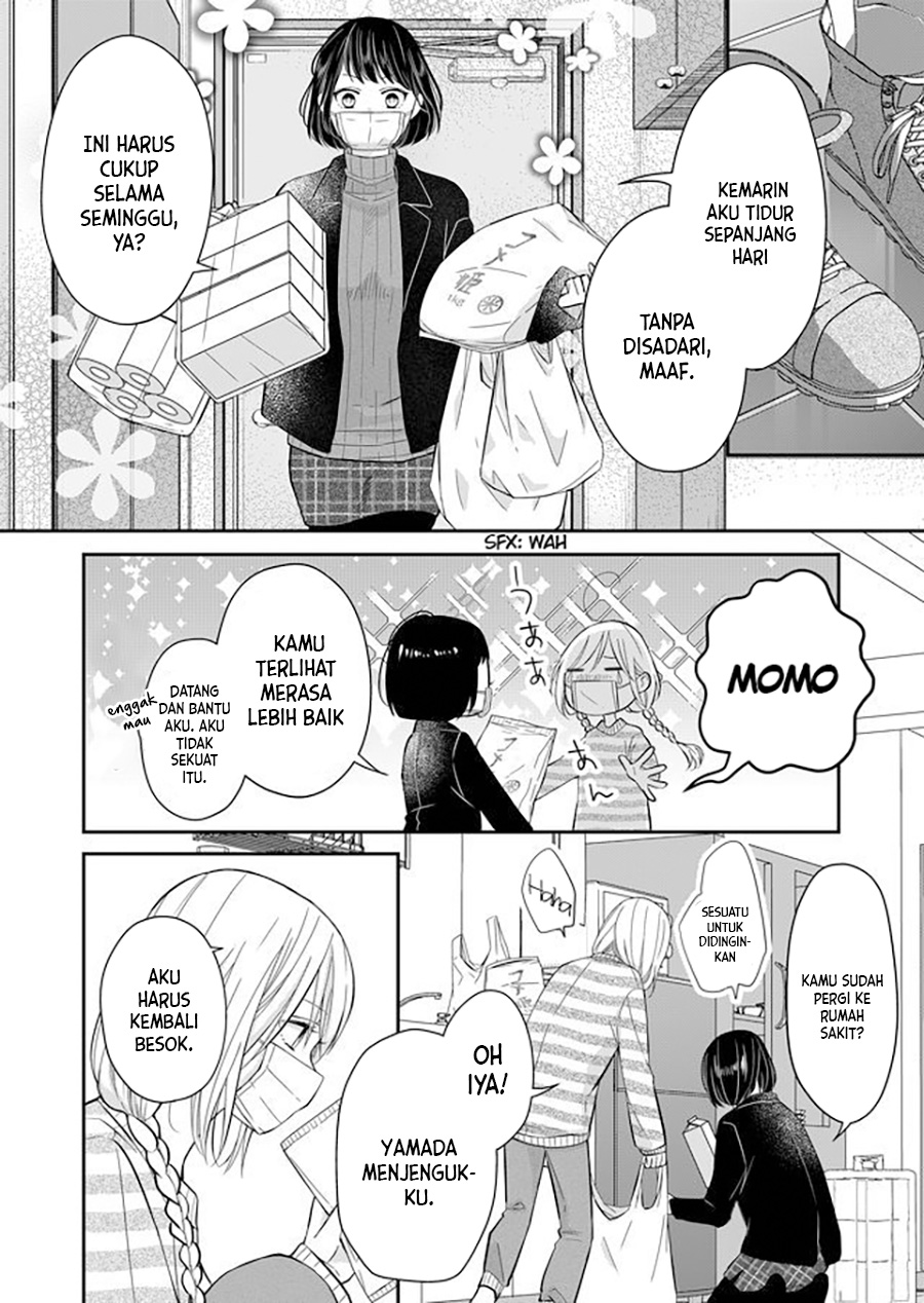 yamada-kun-to-lv999-no-koi-wo-suru - Chapter: 31