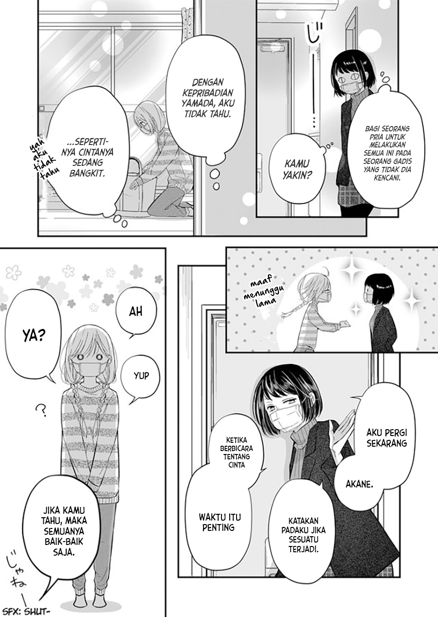 yamada-kun-to-lv999-no-koi-wo-suru - Chapter: 31