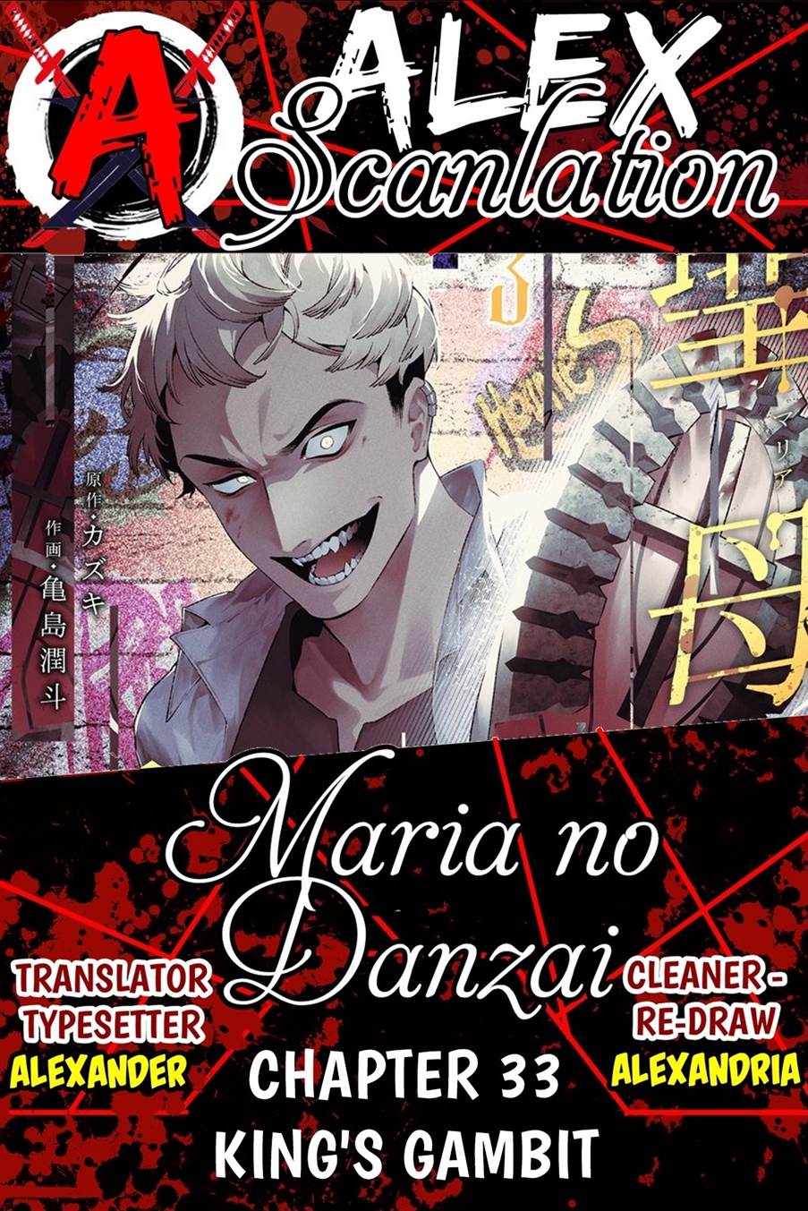 maria-no-danzai - Chapter: 33