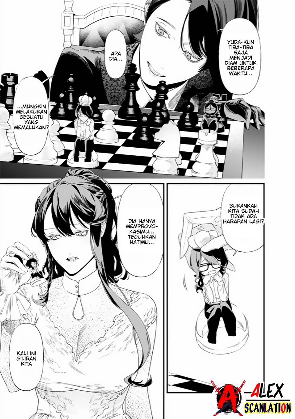 maria-no-danzai - Chapter: 33