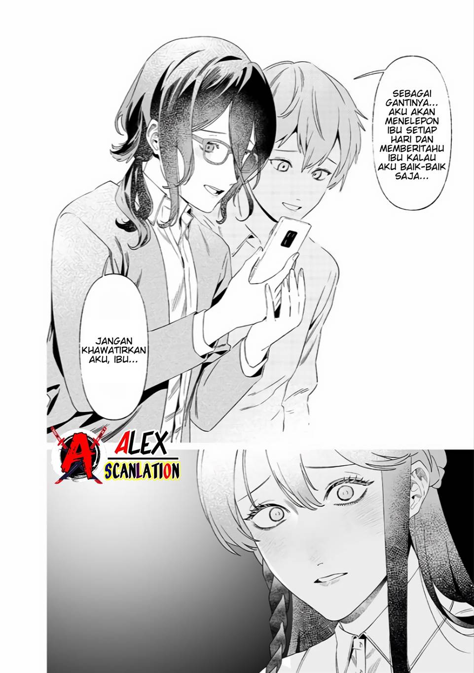 maria-no-danzai - Chapter: 33