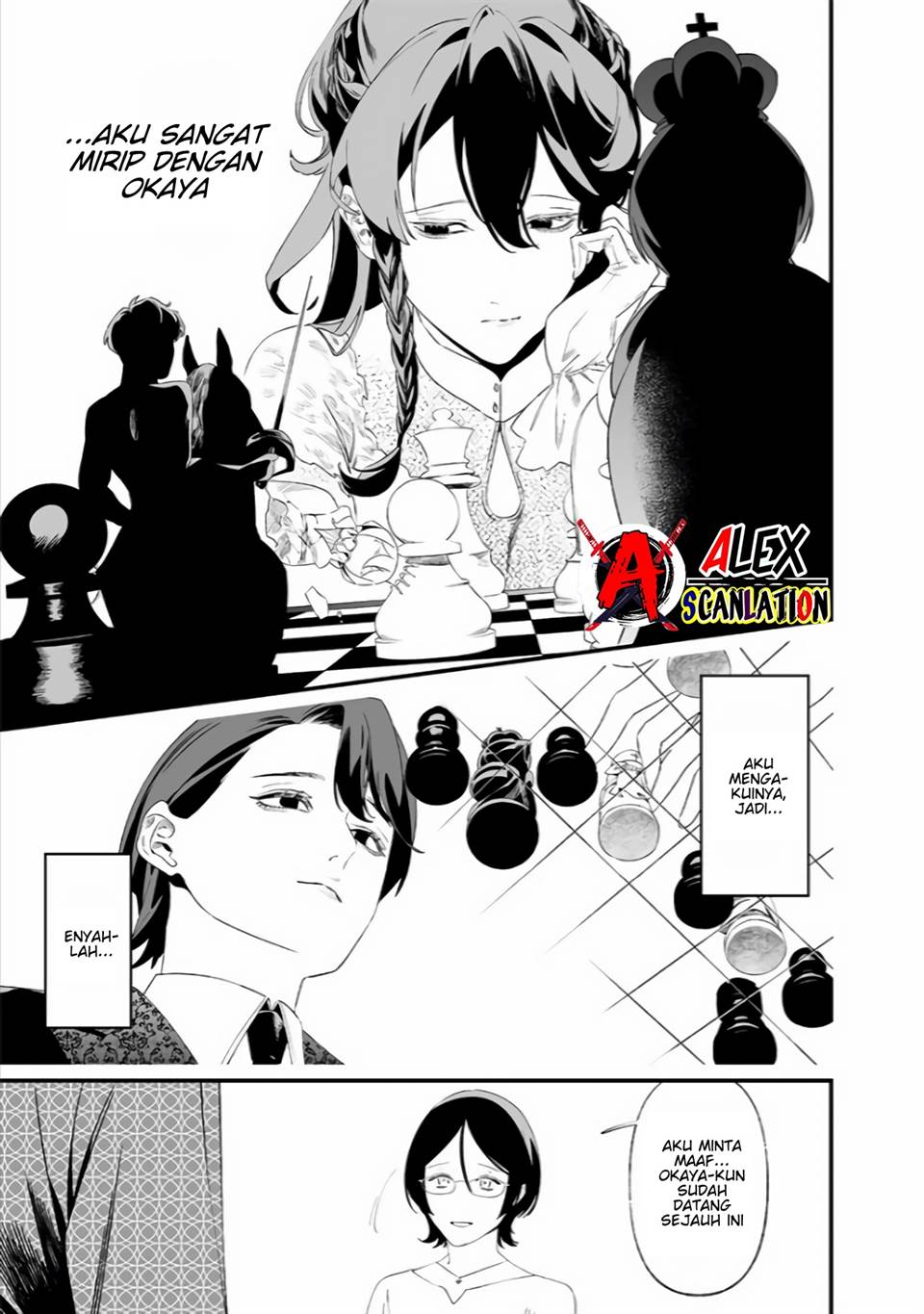 maria-no-danzai - Chapter: 33