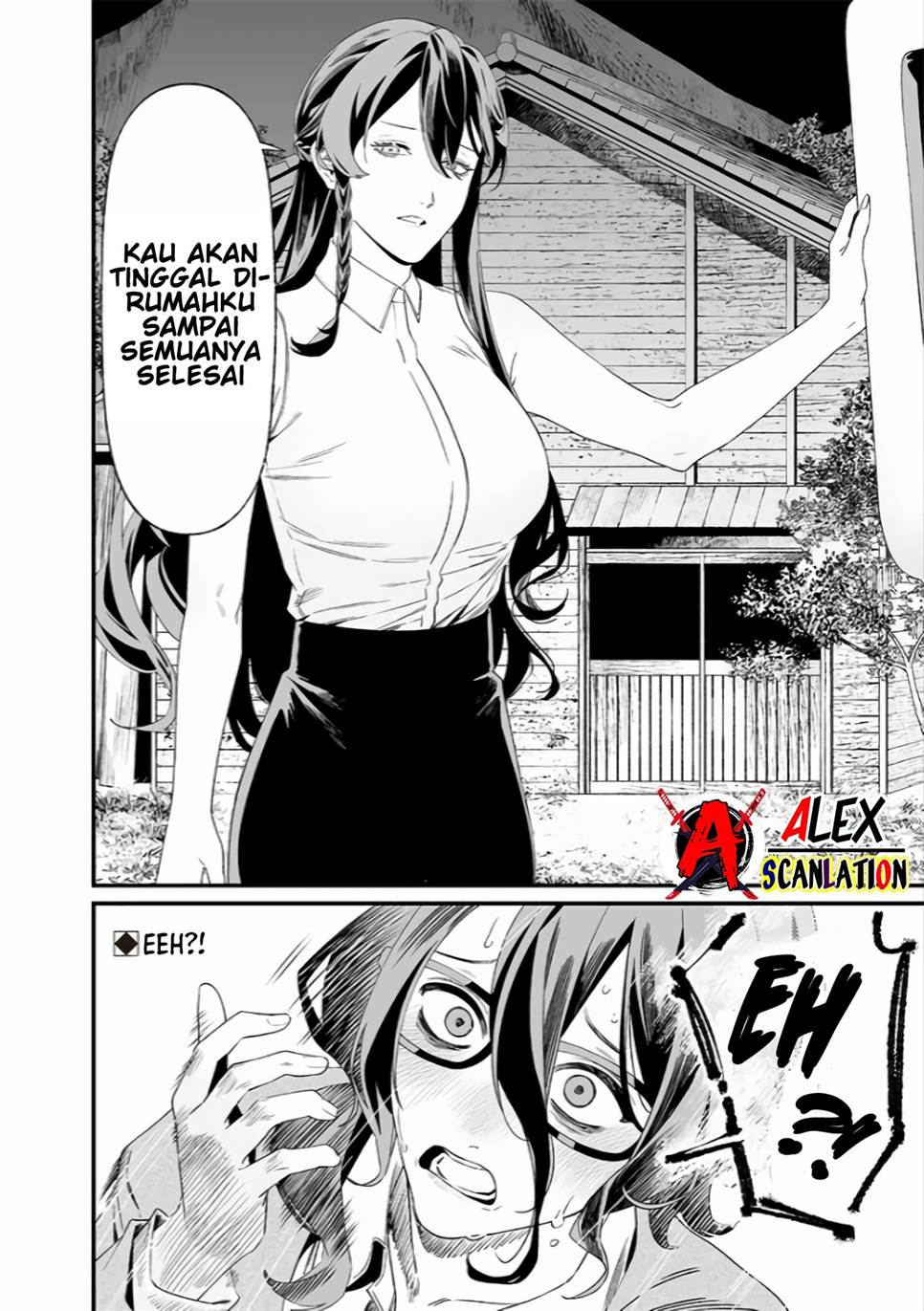 maria-no-danzai - Chapter: 33