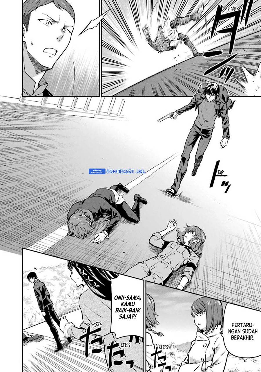 mahouka-koukou-no-rettousei-yotsuba-keishou-hen - Chapter: 12