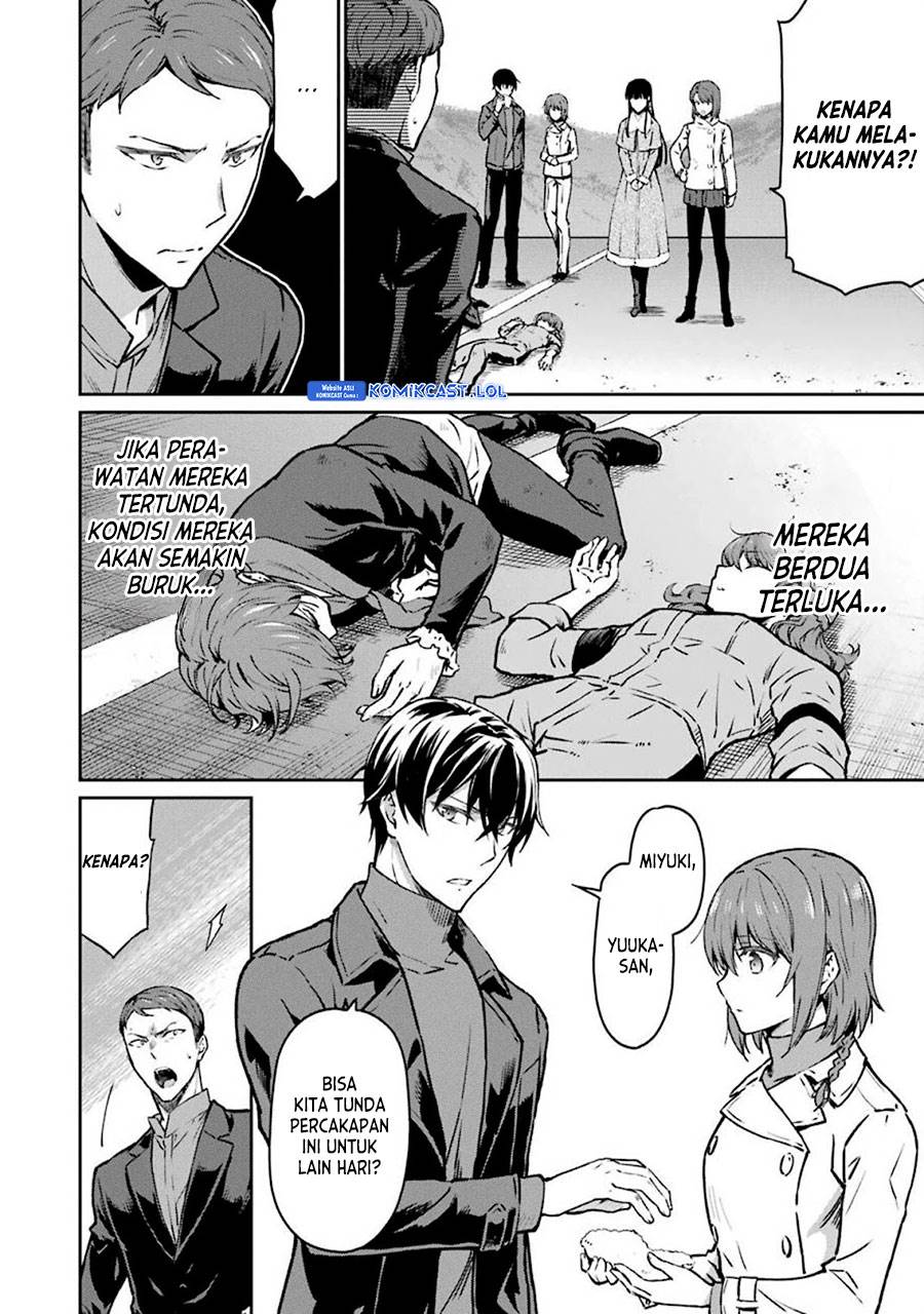 mahouka-koukou-no-rettousei-yotsuba-keishou-hen - Chapter: 12