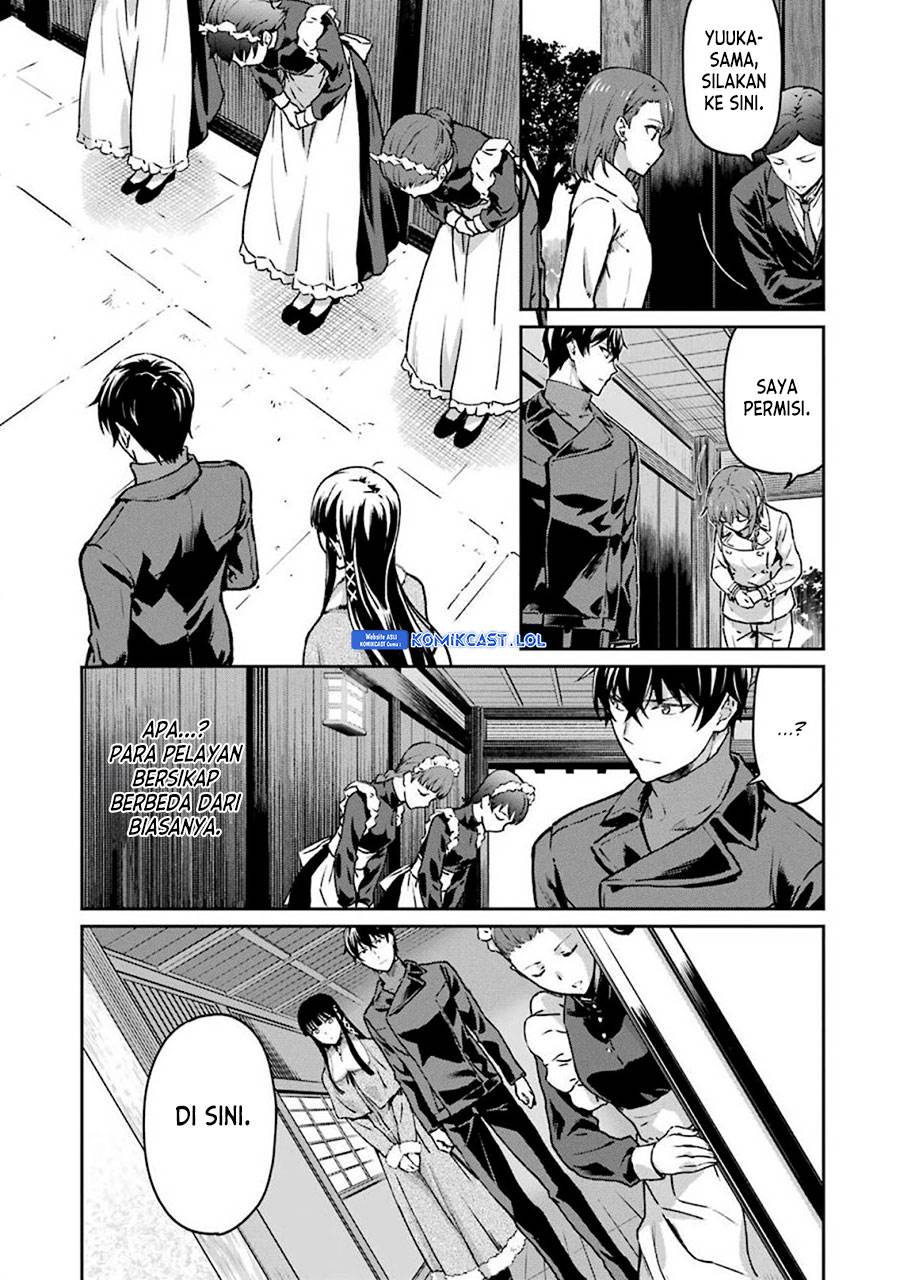 mahouka-koukou-no-rettousei-yotsuba-keishou-hen - Chapter: 12