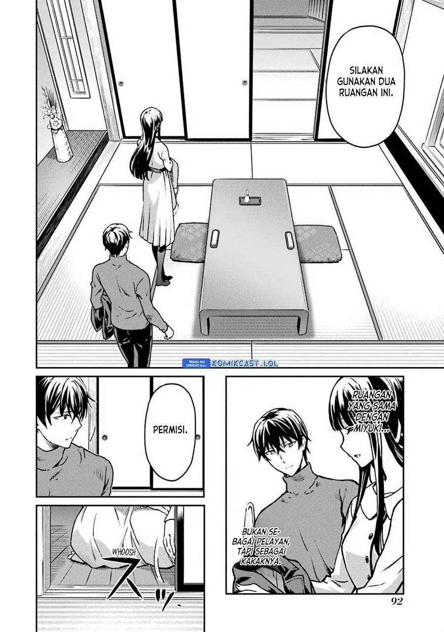 mahouka-koukou-no-rettousei-yotsuba-keishou-hen - Chapter: 12