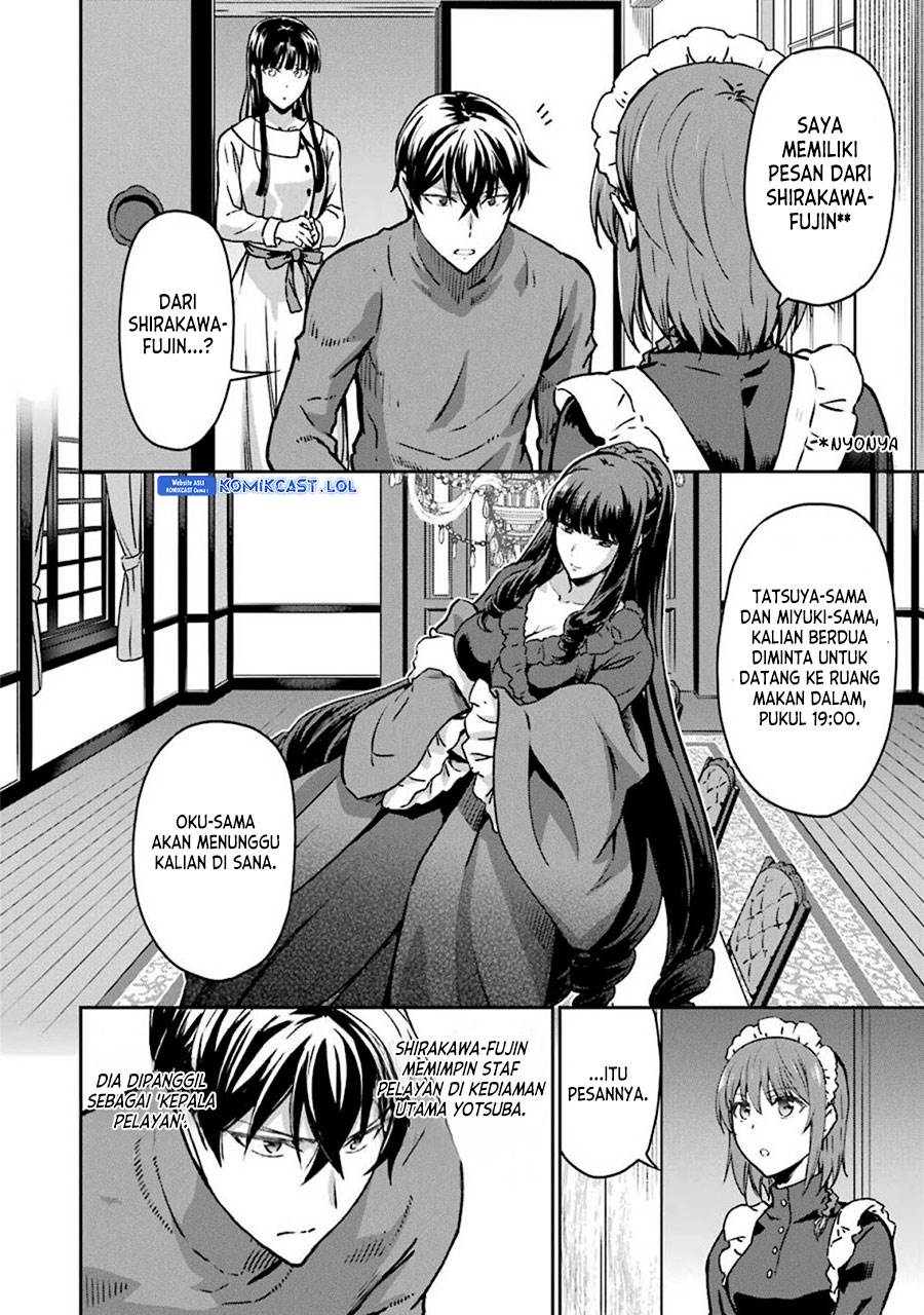 mahouka-koukou-no-rettousei-yotsuba-keishou-hen - Chapter: 12