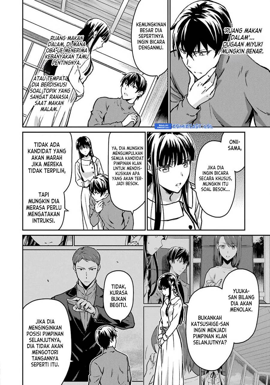 mahouka-koukou-no-rettousei-yotsuba-keishou-hen - Chapter: 12