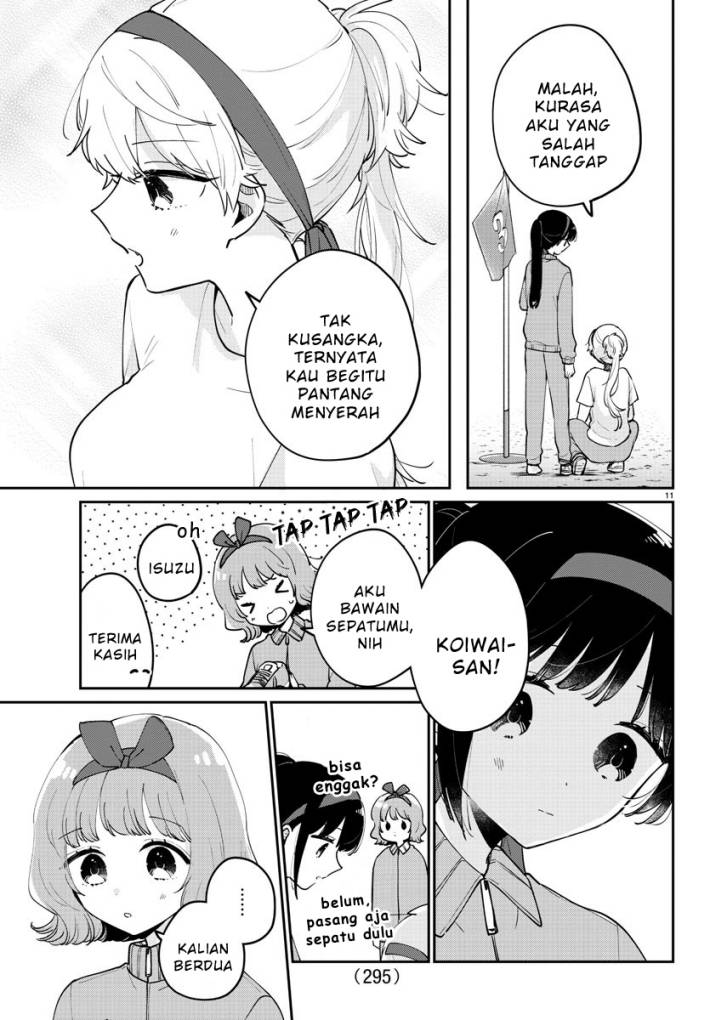 osananajimi-no-ohimesama - Chapter: 27