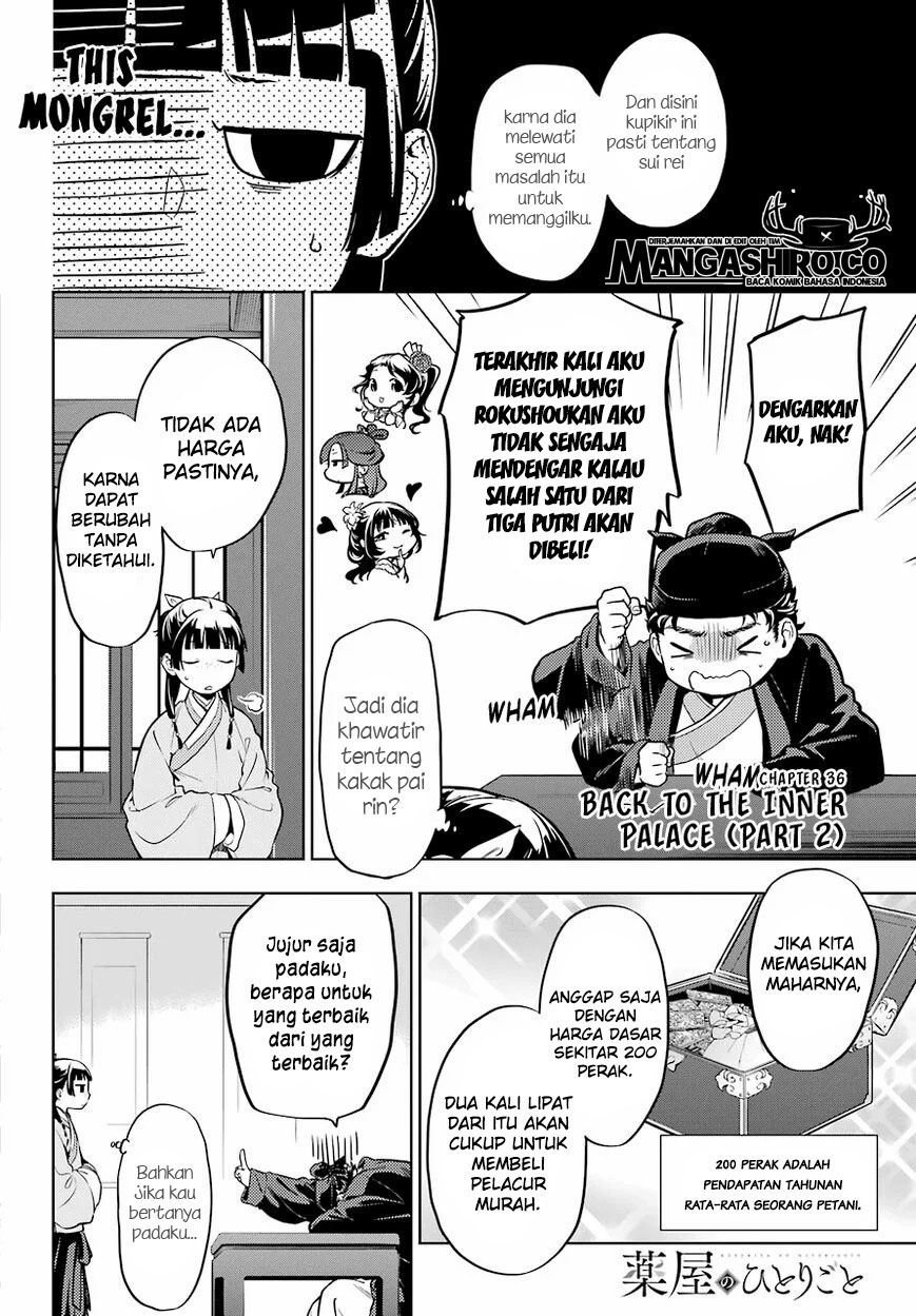 kusuriya-no-hitorigoto - Chapter: 36