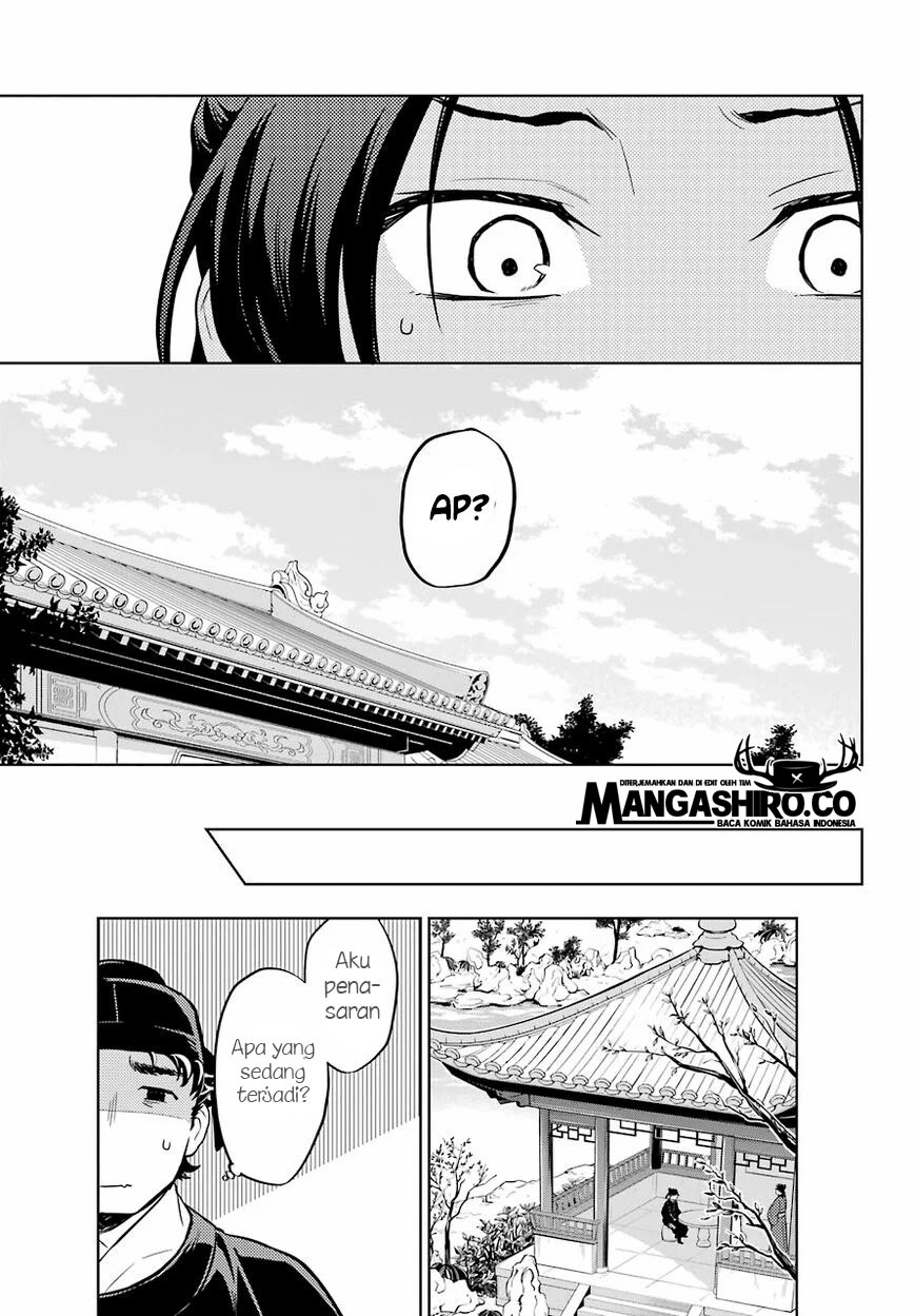 kusuriya-no-hitorigoto - Chapter: 36