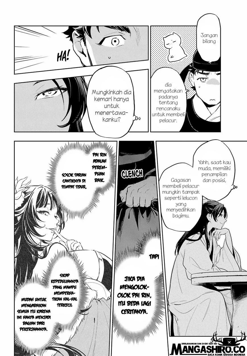 kusuriya-no-hitorigoto - Chapter: 36