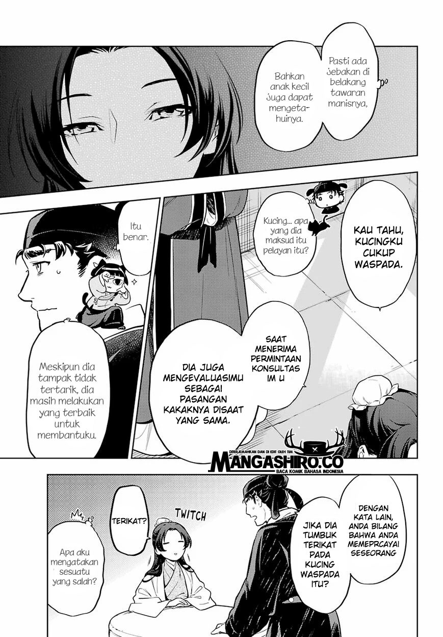 kusuriya-no-hitorigoto - Chapter: 36