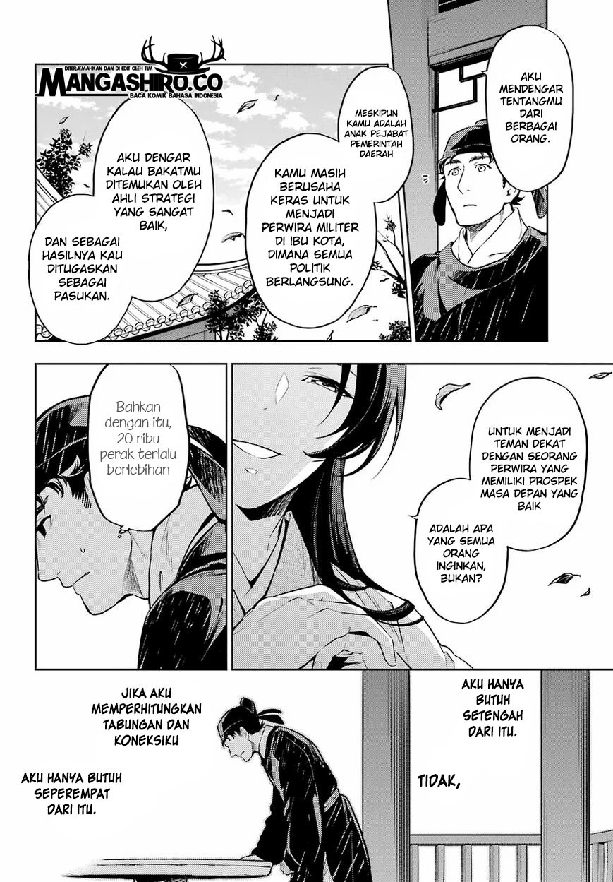 kusuriya-no-hitorigoto - Chapter: 36