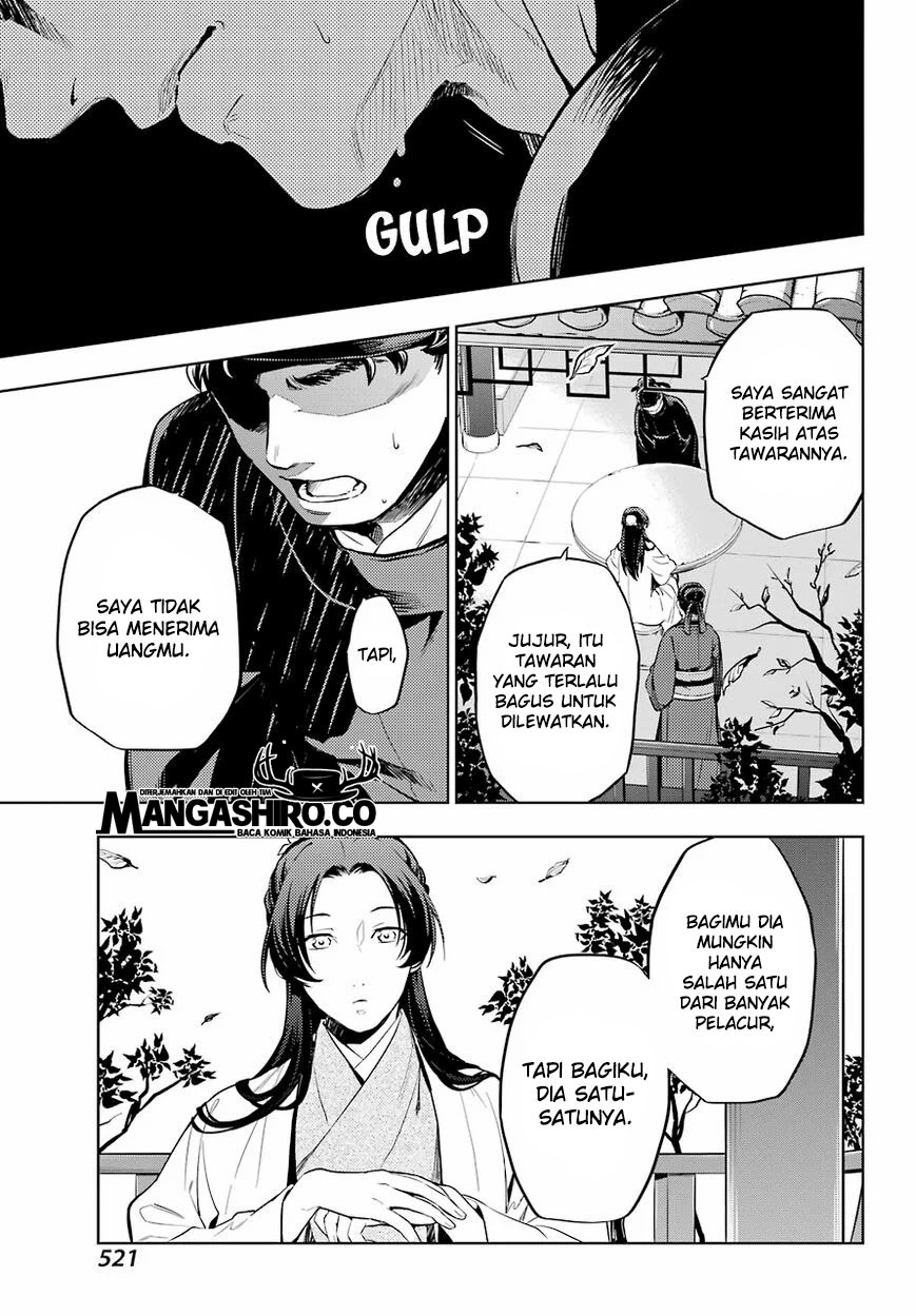 kusuriya-no-hitorigoto - Chapter: 36