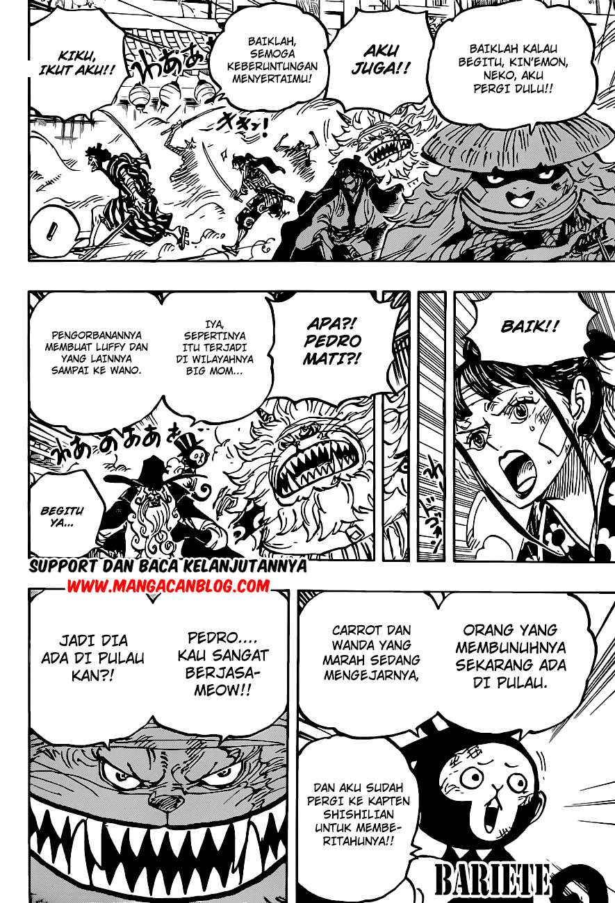 one-piece-id - Chapter: 1012