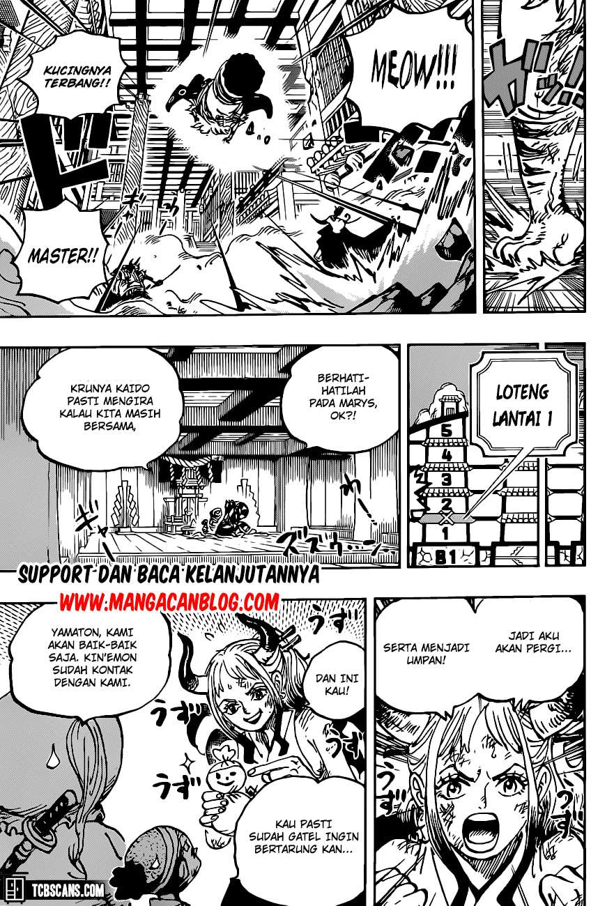 one-piece-id - Chapter: 1012