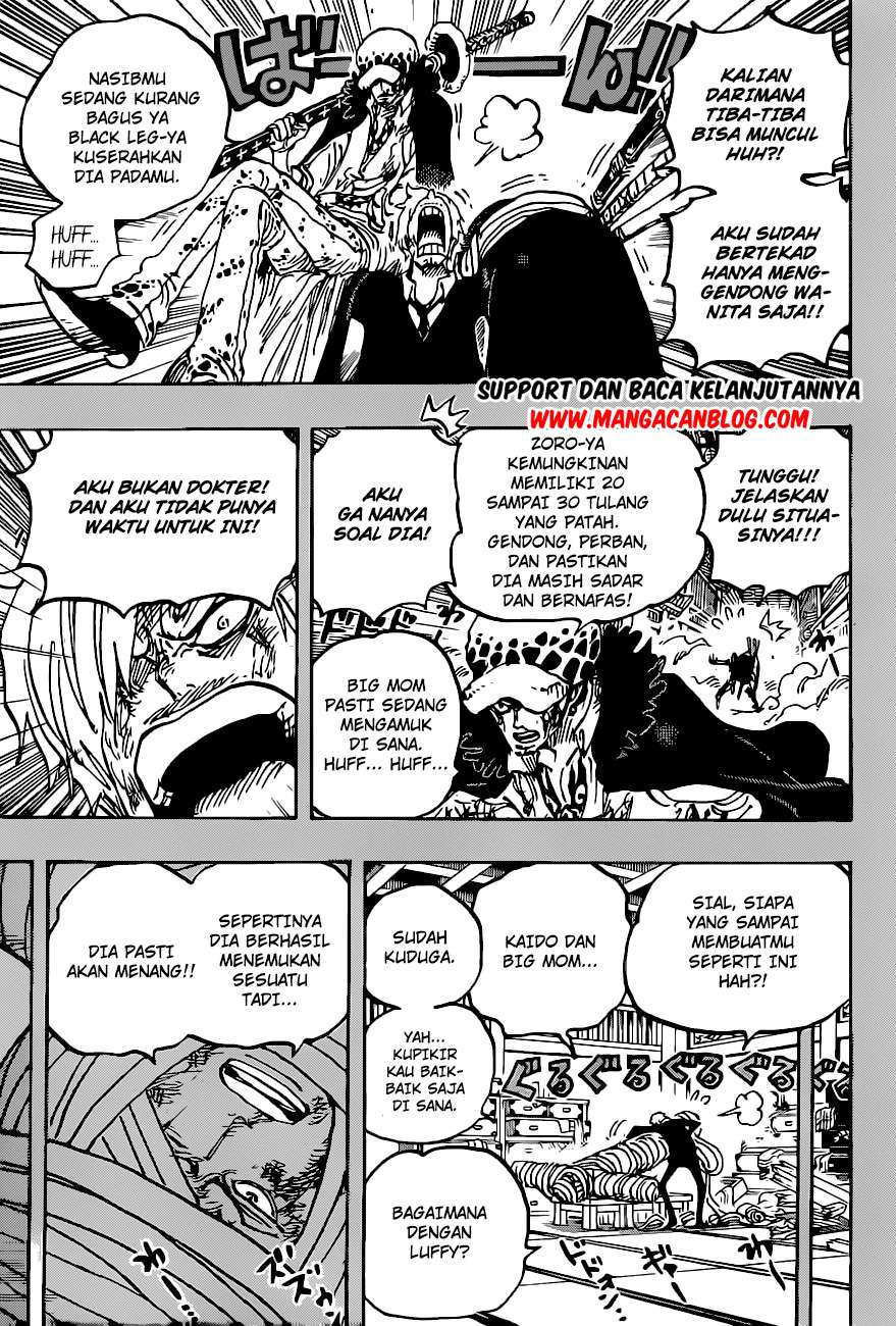 one-piece-id - Chapter: 1012