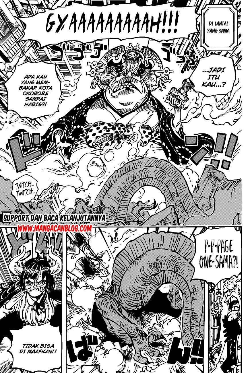 one-piece-id - Chapter: 1012