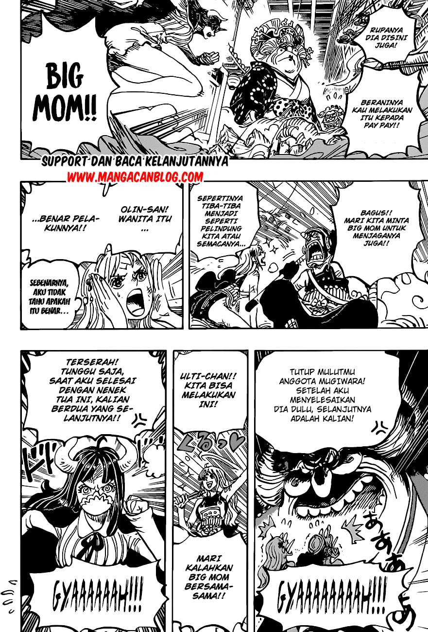 one-piece-id - Chapter: 1012