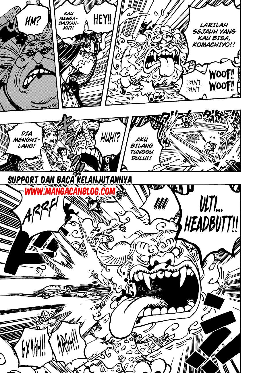 one-piece-id - Chapter: 1012