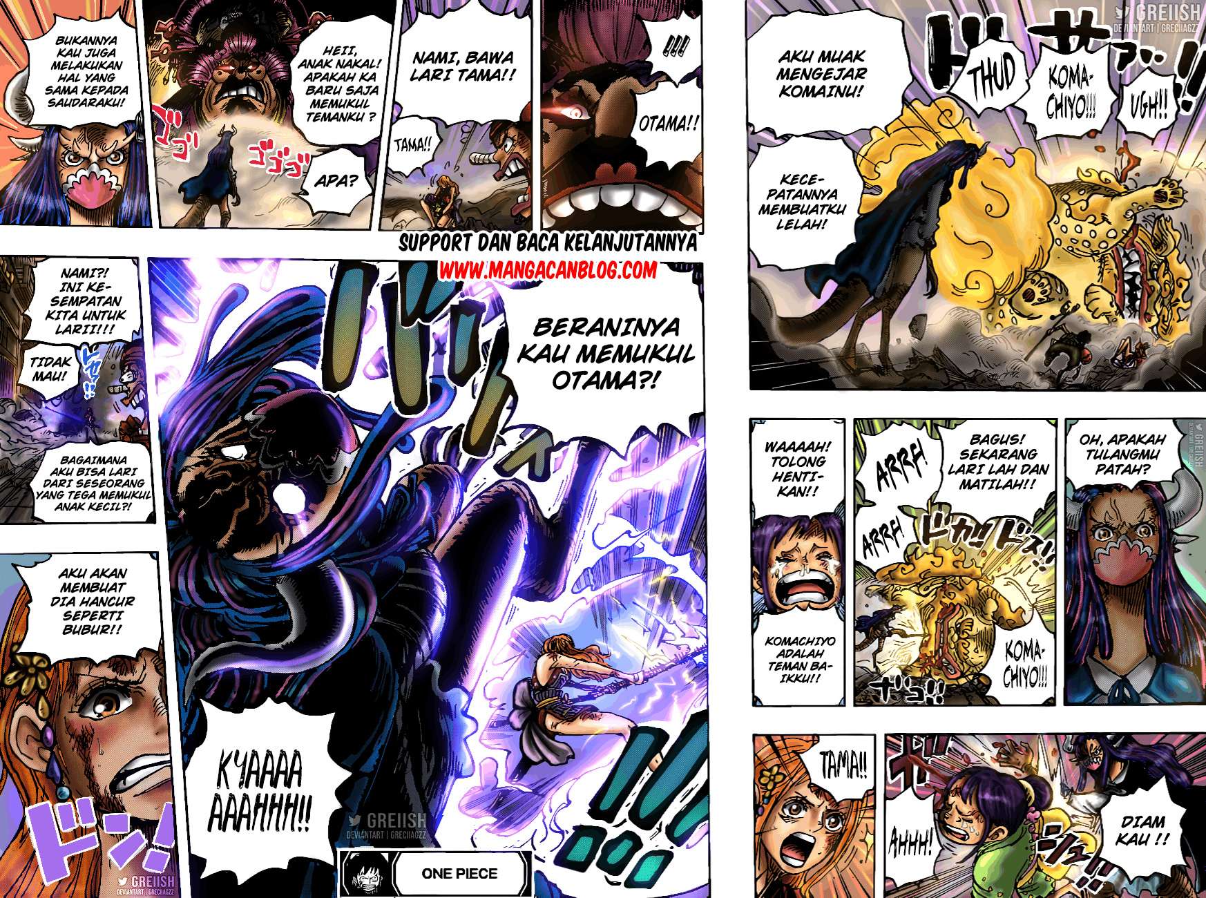 one-piece-id - Chapter: 1012