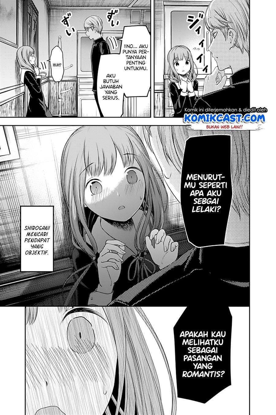 kaguya-sama-wa-kokurasetai-tensai-tachi-no-renai-zunousen - Chapter: 114