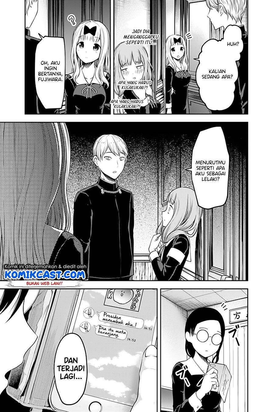 kaguya-sama-wa-kokurasetai-tensai-tachi-no-renai-zunousen - Chapter: 114